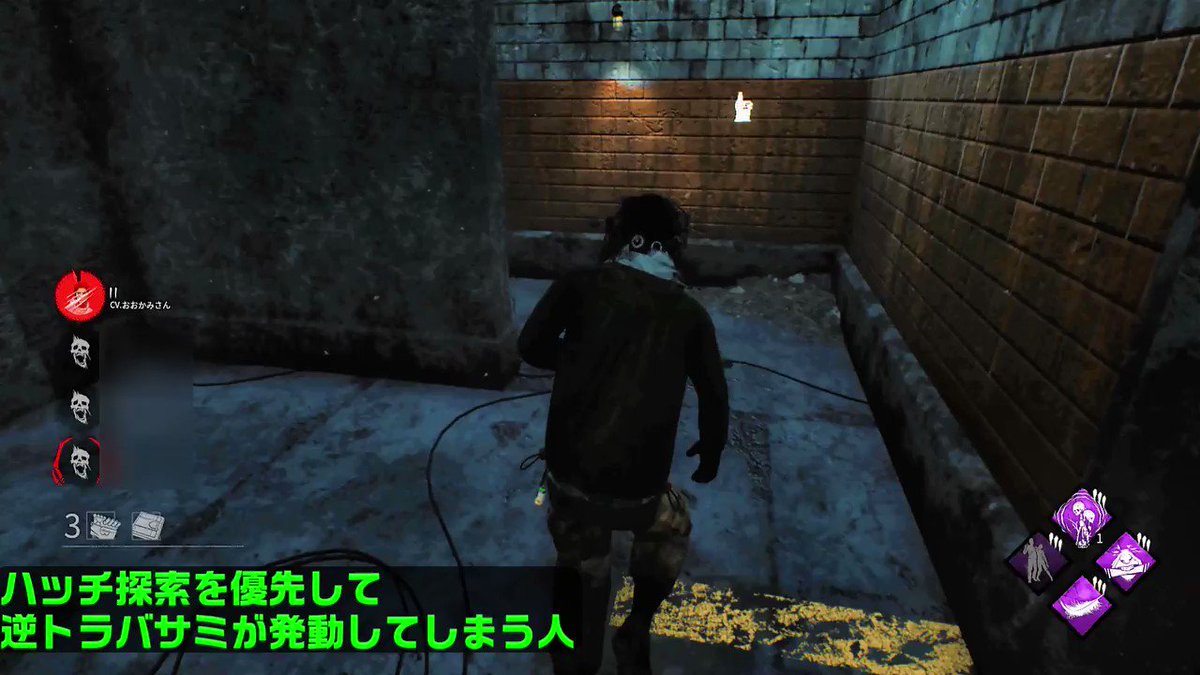 逆トラバサミ Twitter Search Twitter