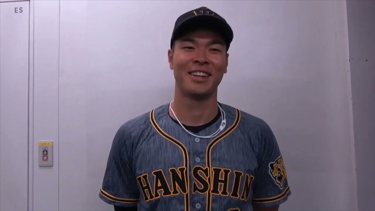 百貨店 佐藤輝明 阪神タイガース Phiten ファイテン グッズ 限定