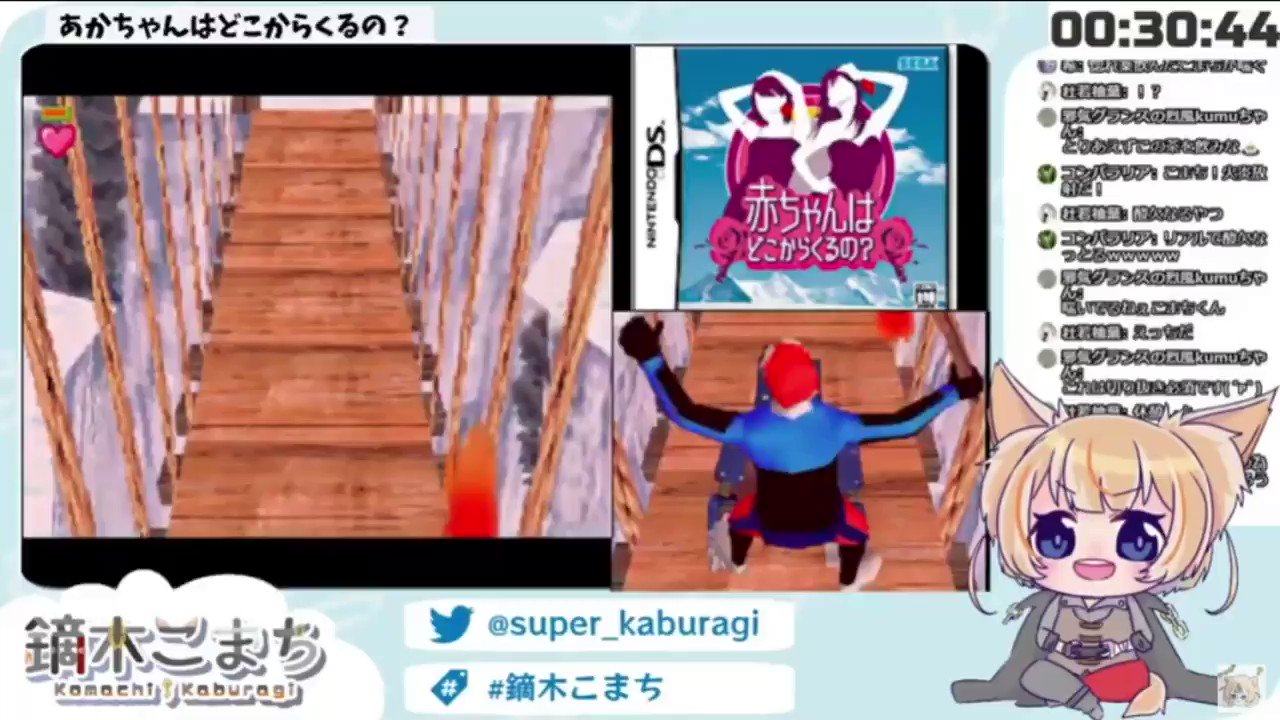 鏑木こまち Twitter Search Twitter