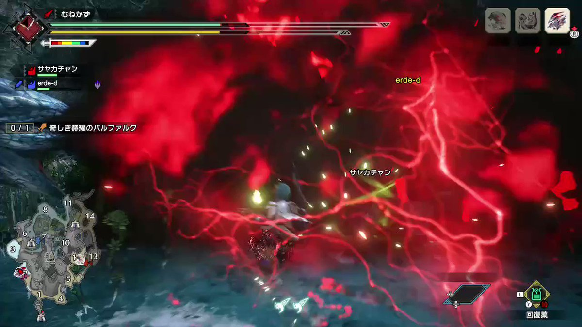 モンハンライズ ガード強化のスキル効果と発動する装備 Mh Rise 攻略大百科