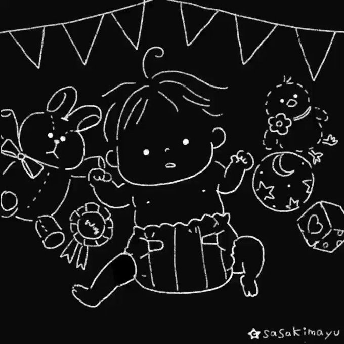ゆるいのtwitterイラスト検索結果 ゆるいのtwitterイラスト検索結果