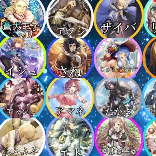 画像まとめ オルタンシア サーガ 5ページ目 アニメレーダー 画像まとめ オルタンシア サーガ 5ページ目 アニメレーダー