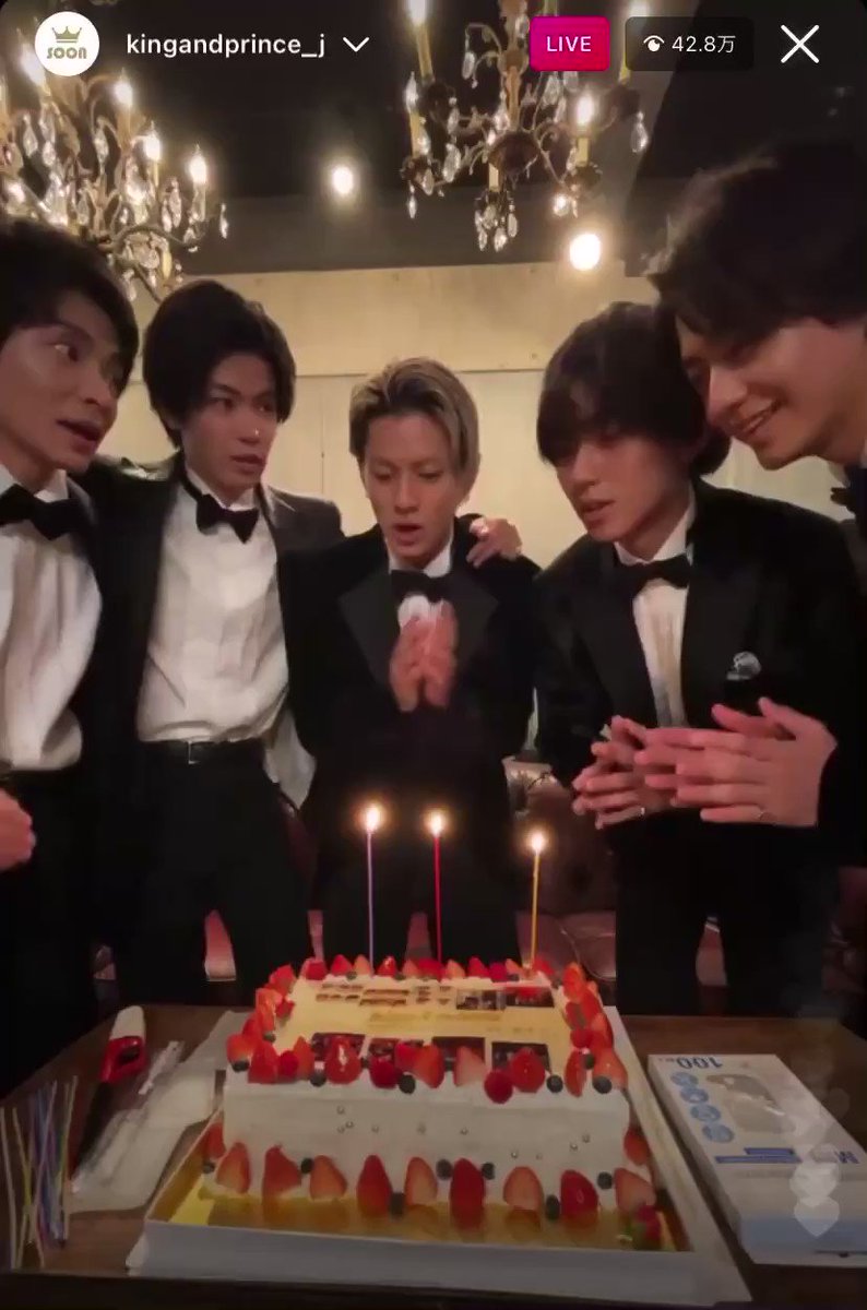 キンプリインスタライブ X 幸せ Hotワード キンプリインスタライブ X 幸せ Hotワード