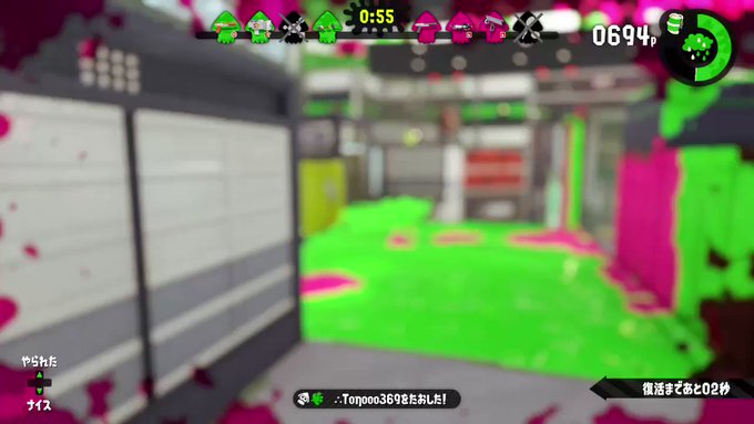 A List Of Tweets Where いかたんピグパ スプラ民 Was Sent As スプラトゥーン2 1 Whotwi Graphical Twitter Analysis A List Of Tweets Where いかたんピグパ スプラ民 Was Sent As スプラトゥーン2 1 Whotwi Graphical Twitter Analysis