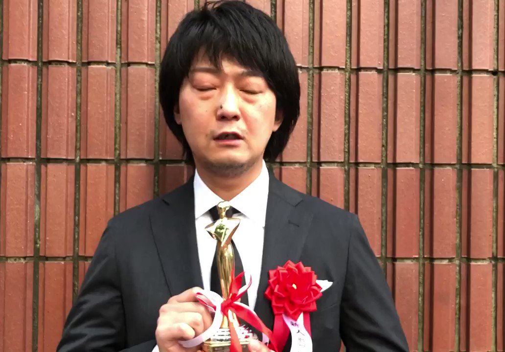 映画 泣く子はいねぇが 11月日 金 公開 映画 泣く子はいねぇが 11月日 金 公開
