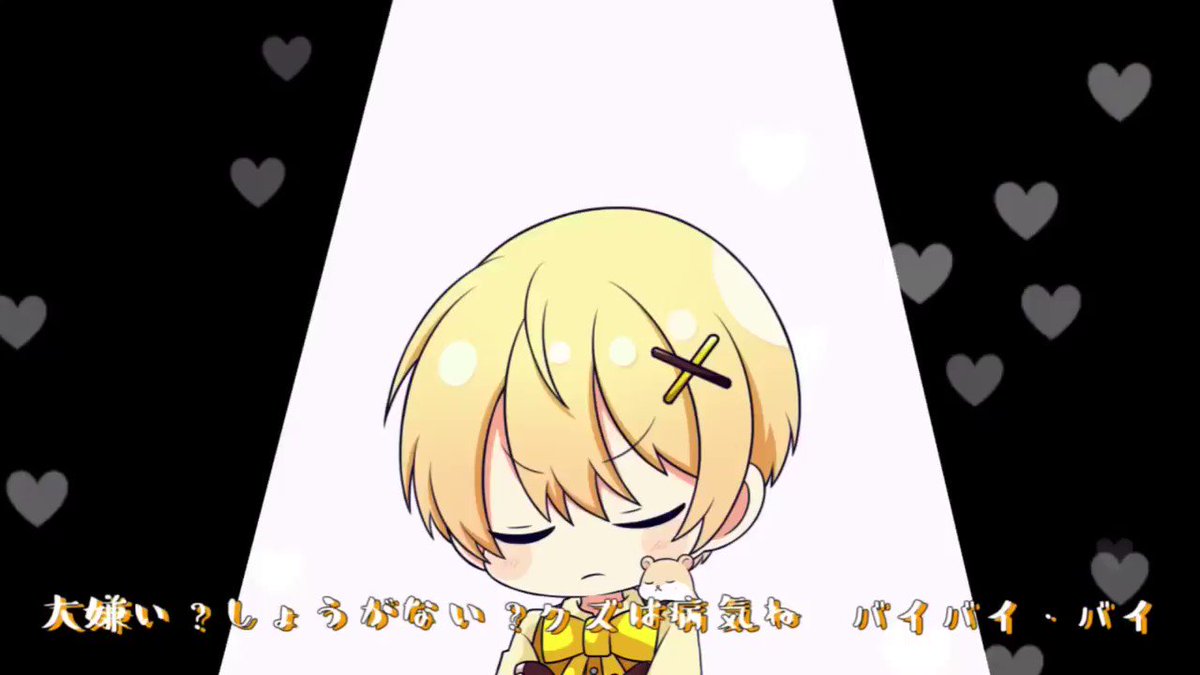 ☺︎ゆずれもん☺︎　0423 ゆずれもん (@01yuzu04) / X