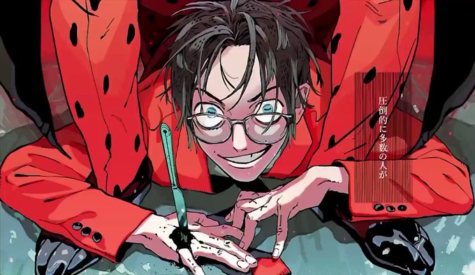 Syudoのtwitterイラスト検索結果 古い順