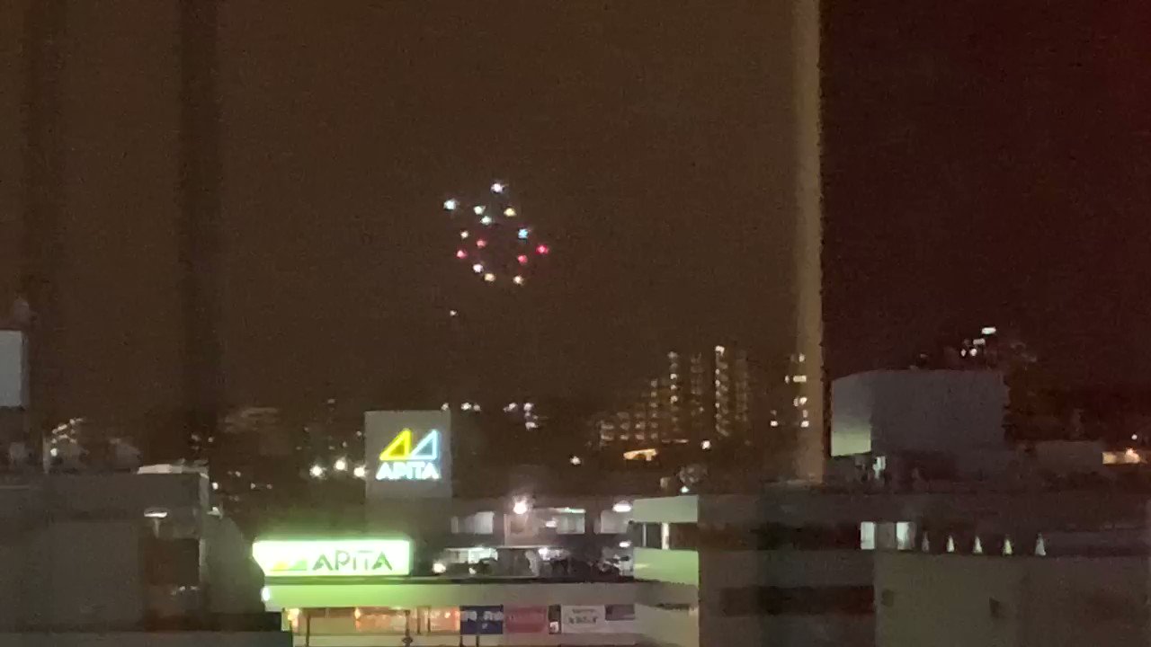 戸塚区民文化センターさくらプラザ 戸塚からも花火が見えました Ono 横浜 花火 開港記念日 戸塚区 戸塚 T Co Xmdjveg0bm Twitter