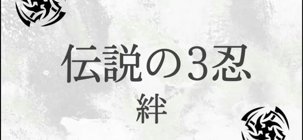 Yooosz よーすず