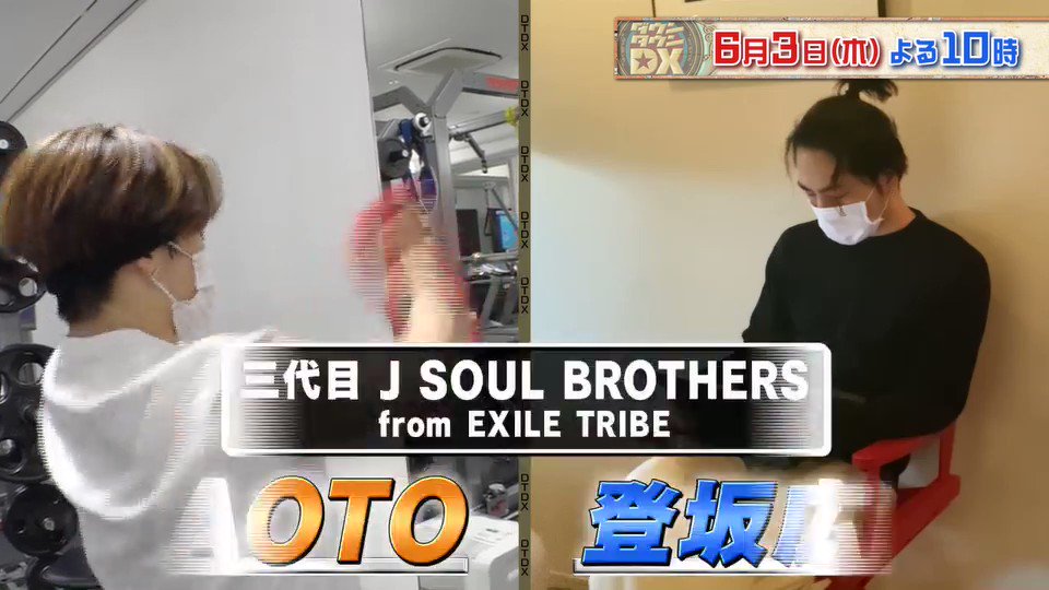 三代目JSB登坂広臣、自宅に空気清浄機10台&大量ストック 「多すぎだろ 三代目JSB登坂広臣、自宅に空気清浄機10台&大量ストック 「多すぎだろ