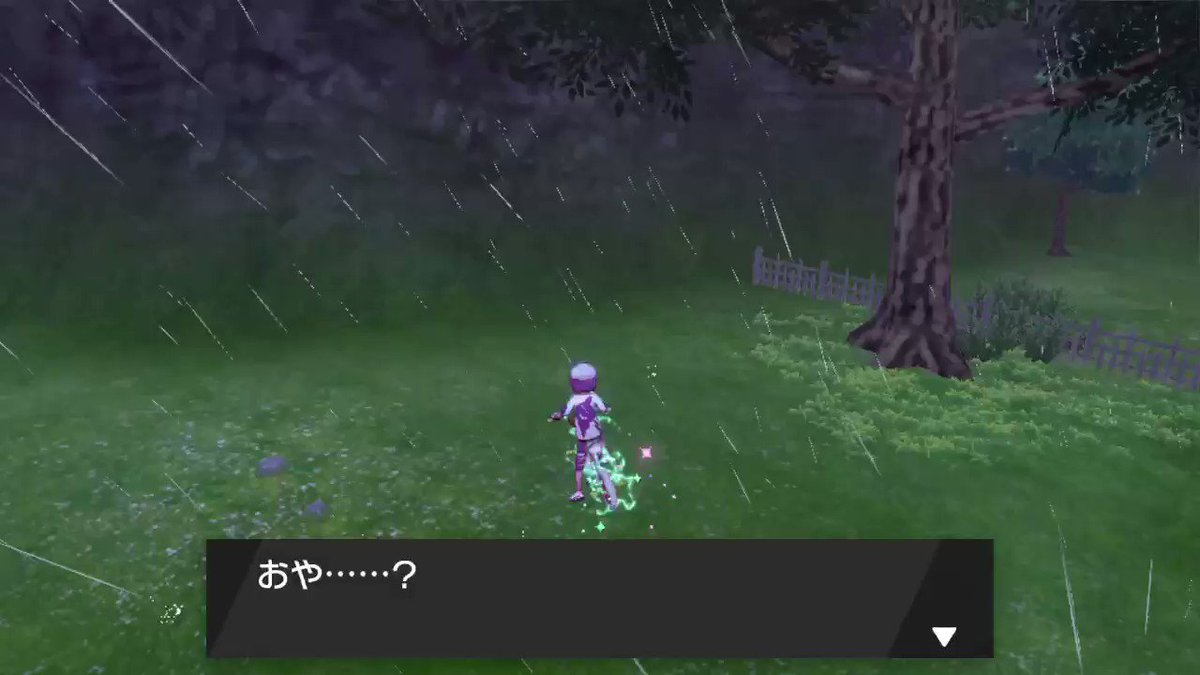 ポケモンgo ヒポポタスの色違い 入手方法と実装状況 攻略大百科 ポケモンgo ヒポポタスの色違い 入手方法と実装状況 攻略大百科