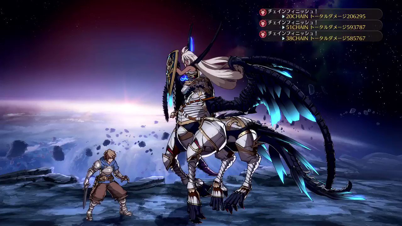 グランブルーファンタジー ヴァーサス V Twitter Boss戦攻略 ジ オーダー グランデ の攻略ポイントを紹介 ガンマ レイ 斜め は発生位置の下に移動し ガンマ レイ 水平 はその場でしゃがみやり過ごそう 2匹のワイバーンが行く手を邪魔してくるため 移動