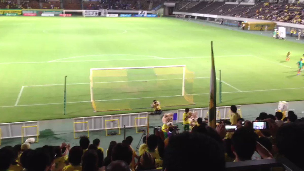 Fc東京 12 Acl ユニフォーム Xo 39谷澤達也選手 Www Vetrepro Fr