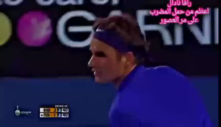 Happy 35 Birthday For The King Rafael Nadal   