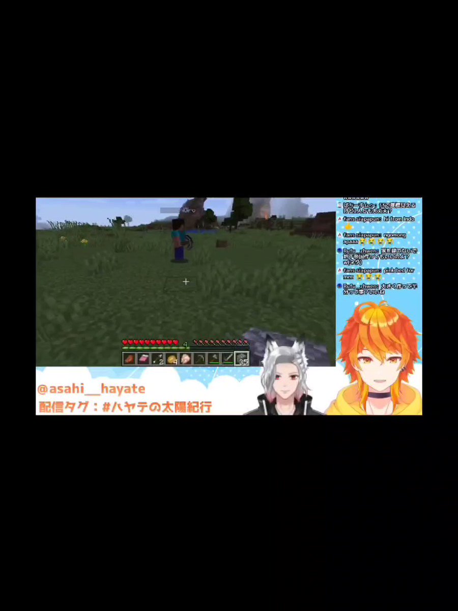 マイクラ Hotワード マイクラ Hotワード