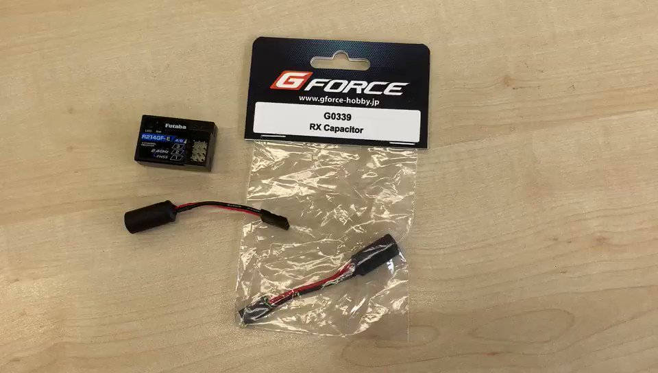 高額売筋】 ジーフォース LiPo Battery 3.7V 300mAh 黒 LUCIDA用 GB127 G-FORCE ジーフォース RX Capacitor G0339