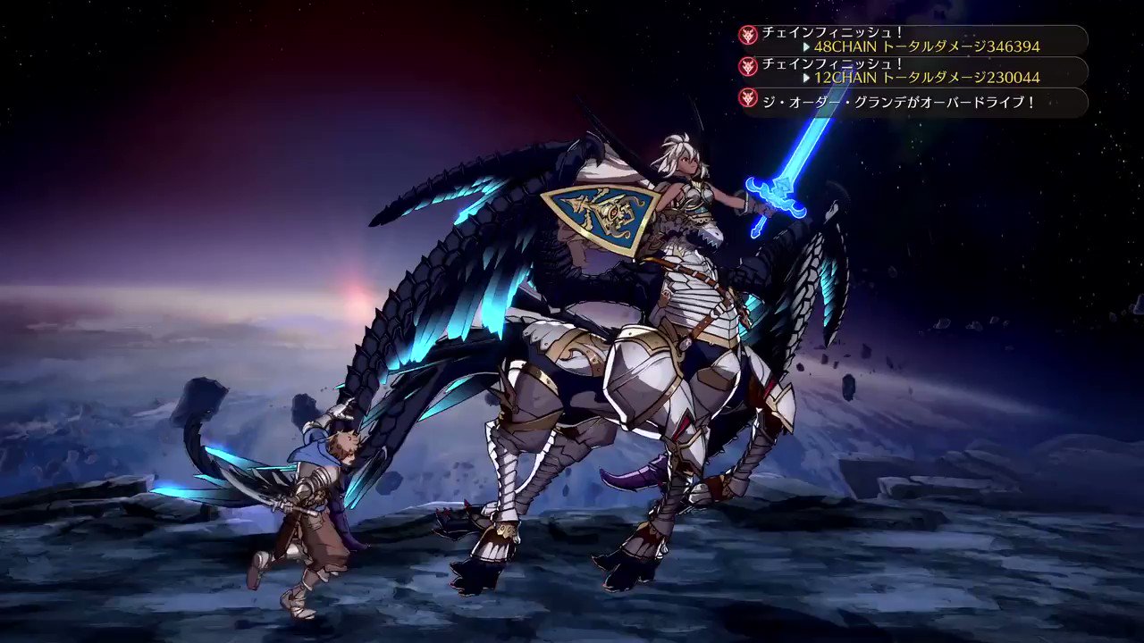 ট ইট র グランブルーファンタジー ヴァーサス Boss戦攻略 ジ オーダー グランデ の攻略ポイントを紹介 コンジャクションはhpを １ にする大技だ 初回は回避不可のため 即座に ヒールオール を使用できるよう準備しておこう 2回目以降の