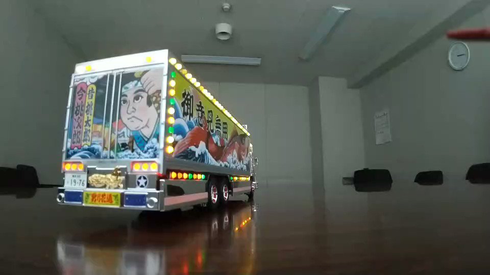 @aoshima_PR's video Tweet
