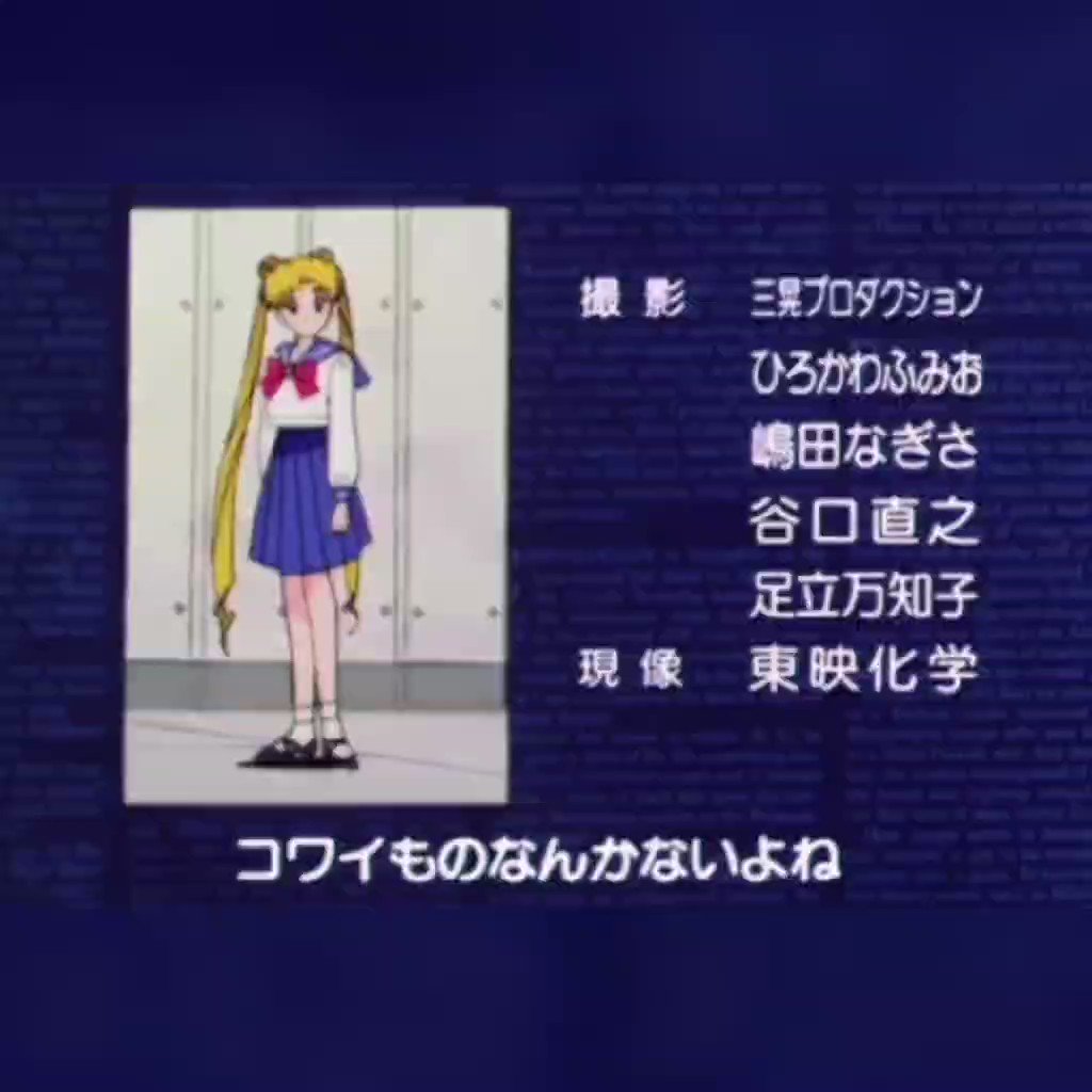 三石琴乃 画像まとめ Twitterで話題の最新画像 リアルタイム更新中 三石琴乃 画像まとめ Twitterで話題の最新画像 リアルタイム更新中