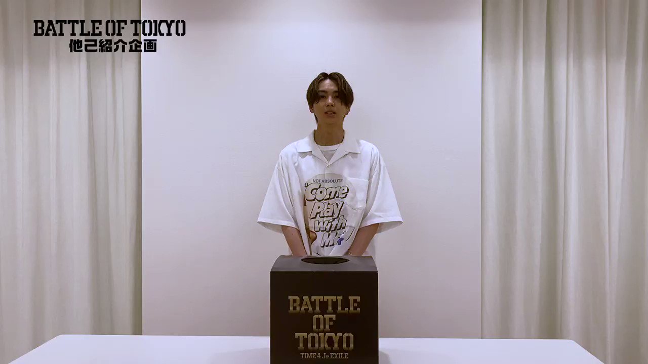吉野北人 BOT Jr.EXILE BATTLE OF TOKYO on X: 