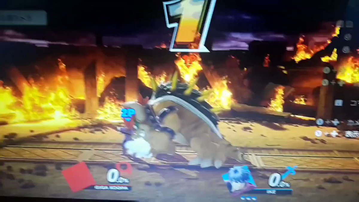 スマブラsp スピリット ギガクッパ の入手方法や能力 スキル 大乱闘スマッシュブラザーズ スペシャル 攻略大百科 スマブラsp スピリット ギガクッパ の入手方法や能力 スキル 大乱闘スマッシュブラザーズ スペシャル 攻略大百科