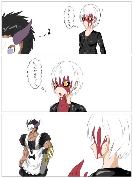 オリキャラ漫画のtwitterイラスト検索結果 オリキャラ漫画のtwitterイラスト検索結果