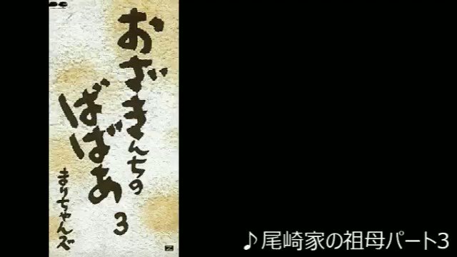 90's Japanese Music File on Twitter