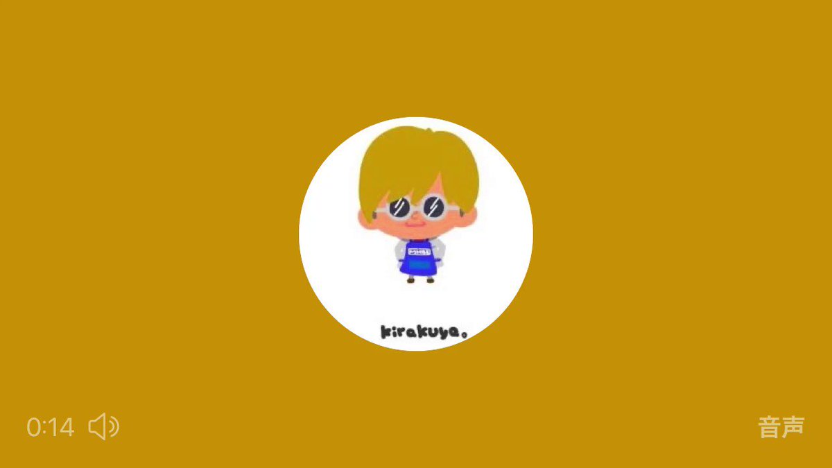 若本規夫 Twitterで話題の有名人 リアルタイム更新中 若本規夫 Twitterで話題の有名人 リアルタイム更新中