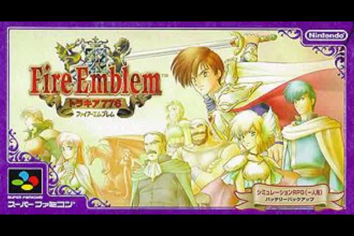 Chapter End ~ August Talks A – Fire Emblem: Thracia 776 https://t.co/BYwUH5XZAi