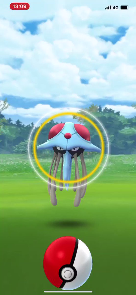 ポケモンgo ドククラゲの入手方法 能力 技まとめ 攻略大百科