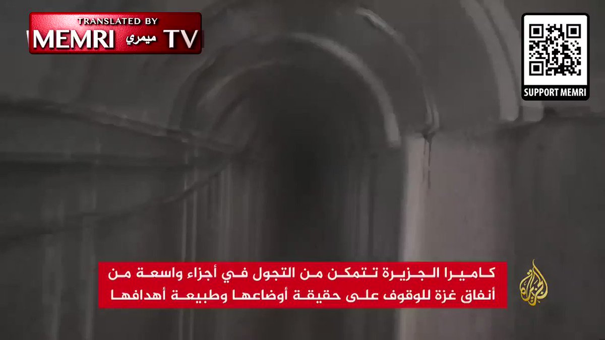 #ICYMI: Al-Jazeera Report on Hamas’s Tunnel Complex in Gaza: Tunnels Suffered Only Limited Damage - They Are Operational and Constitute a Strategic Weapon for Future War with Israel #Hamas #Gaza #terrorism https://t.co/0qz175bkRf