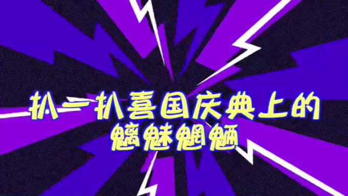 黄河边 S Recent Tweets 6 تحليلات تويتر الرسومية الخاصة بهوتويت Whotwi 黄河边 S Recent Tweets 6 تحليلات تويتر الرسومية الخاصة بهوتويت Whotwi