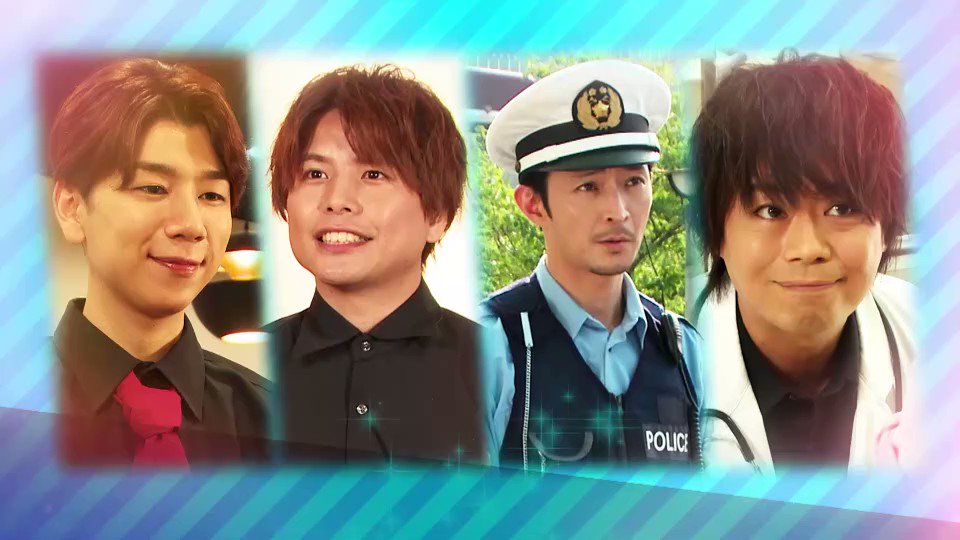 公式 痛快tv スカッとジャパン S Tweet この後8時 スカッとジャパン 本日最初は 神ボイススカッと 4連発 あんスタ 西山宏太朗 が ジェラート店員 アイマス 仲村宗悟 がカフェ店員 呪術廻戦 津田健次郎 が警察官 ハイキュー 浪川大輔 公式 痛快tv スカッとジャパン S Tweet この後8時 スカッとジャパン 本日最初は 神ボイススカッと 4連発 あんスタ 西山宏太朗 が ジェラート店員 アイマス 仲村宗悟 がカフェ店員 呪術廻戦 津田健次郎 が警察官 ハイキュー 浪川大輔