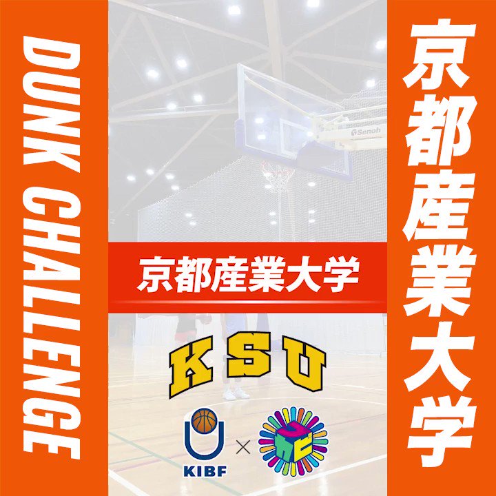 田中 亮 Ryo12061 Twitter