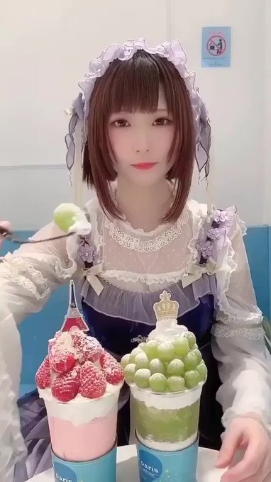 すみれおじさん