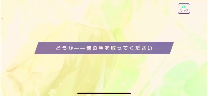 りりり Jk もうすぐ夏休み終わるさん と Ri Ri Ri 5 のやりとり 1 Whotwi グラフィカルtwitter分析 りりり Jk もうすぐ夏休み終わるさん と Ri Ri Ri 5 のやりとり 1 Whotwi グラフィカルtwitter分析
