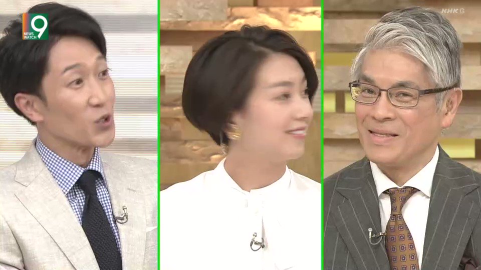 田所拓也 Twitter検索 Twitter 田所拓也 Twitter検索 Twitter
