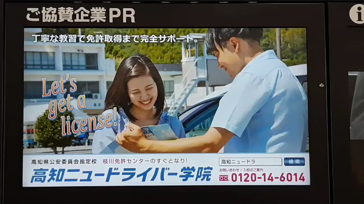 ニュードラ 2v4ys6jfggzwxdp Twitter