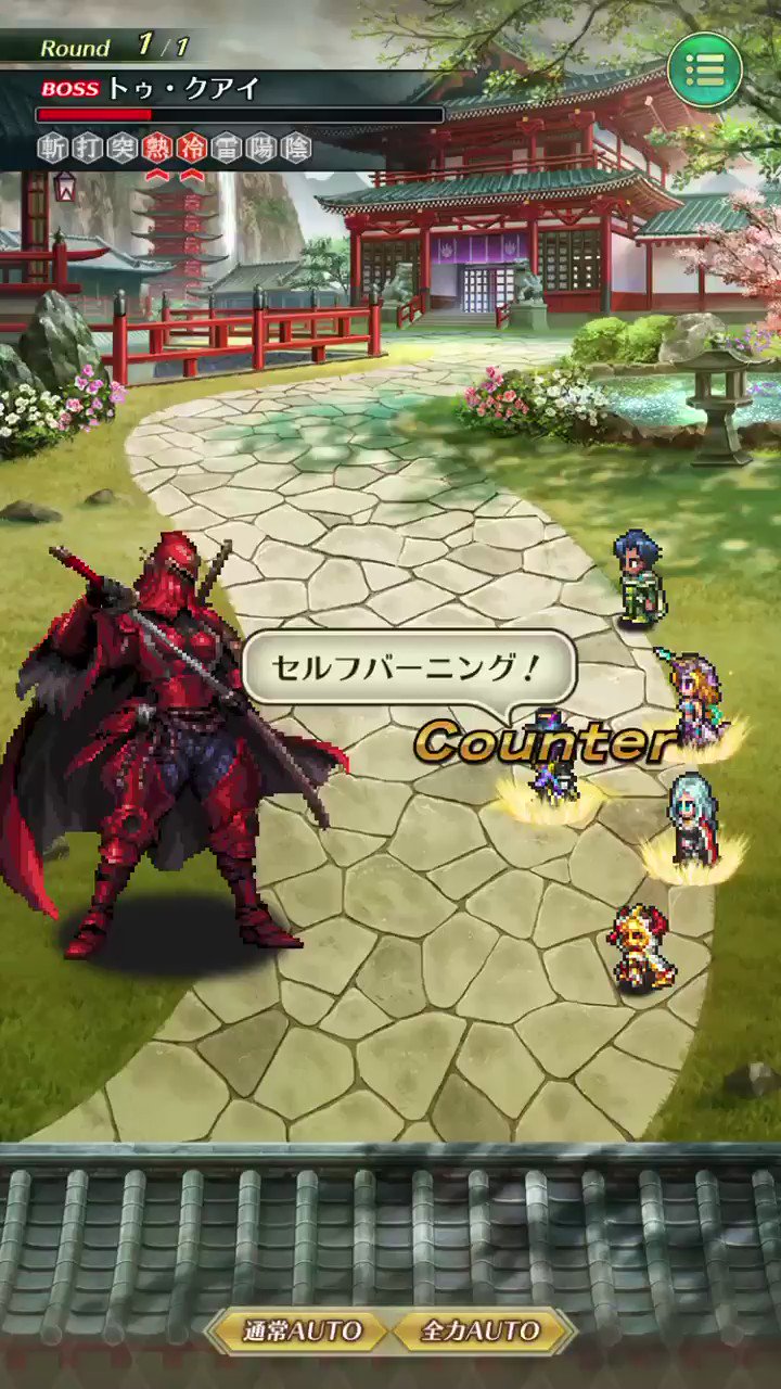 Follow 白たぬき S Ogratin Latest Tweets Twitter