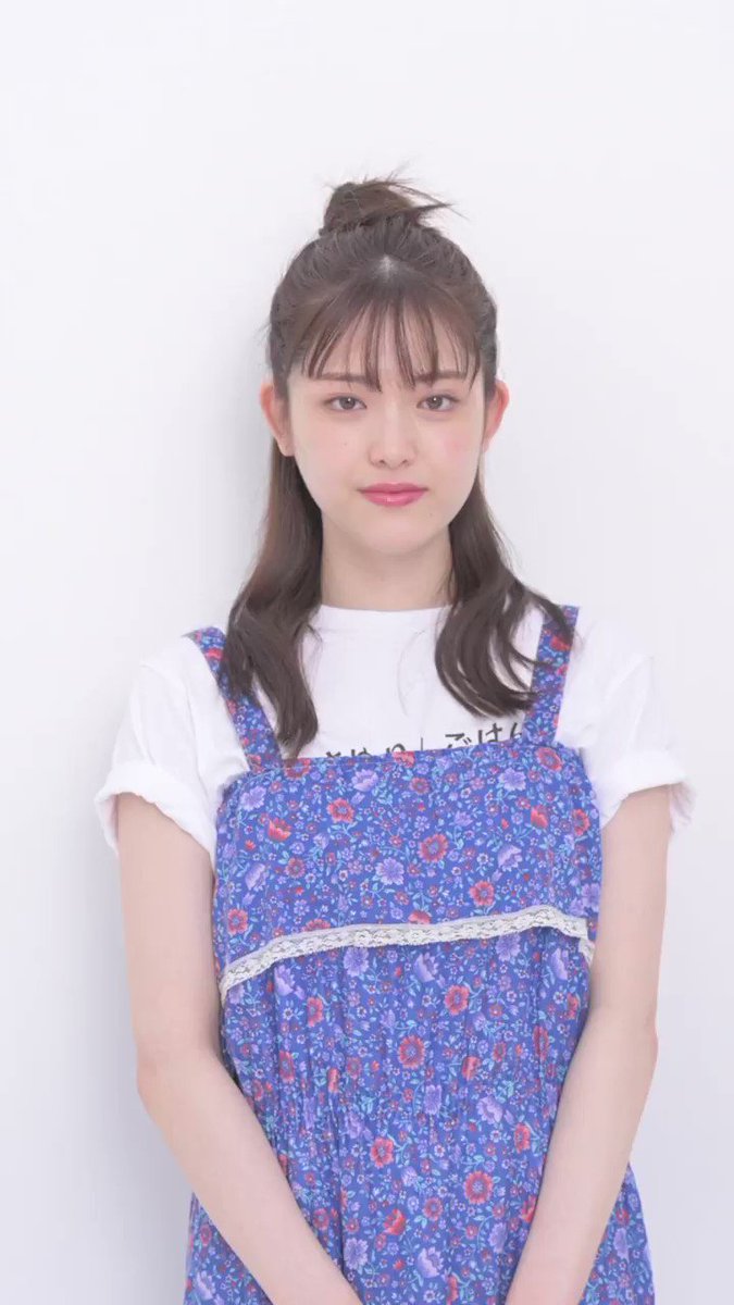 Twitter Image