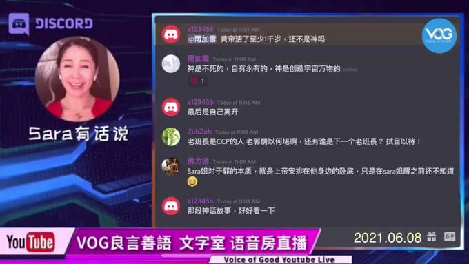 黄河边 S Recent Tweets 6 تحليلات تويتر الرسومية الخاصة بهوتويت Whotwi 黄河边 S Recent Tweets 6 تحليلات تويتر الرسومية الخاصة بهوتويت Whotwi