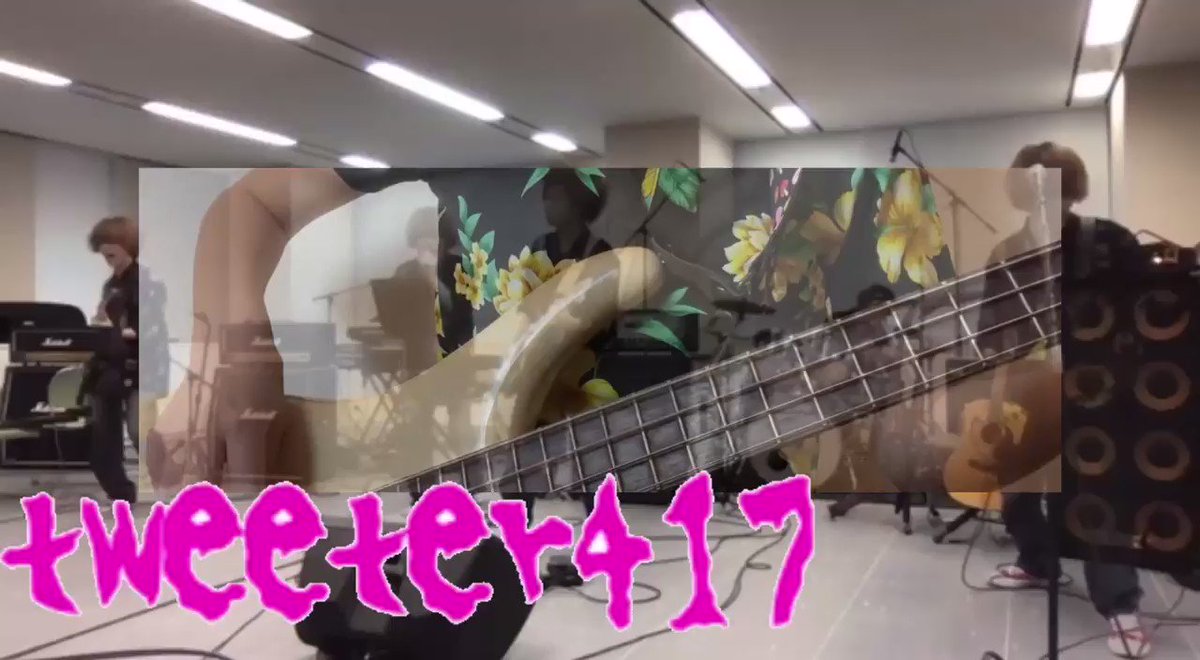 矢花バンドのtwitterリアルタイム検索結果 Meyou ミーユー