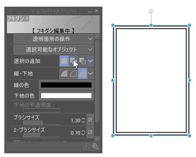 聖月さん の人気ツイート 4 Whotwi グラフィカルtwitter分析