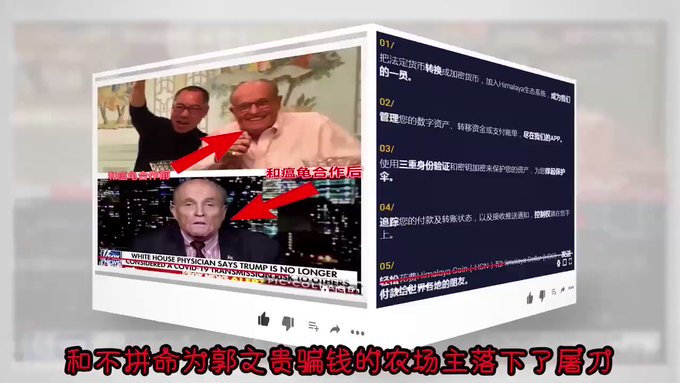 黄河边さんの最近のツイート 15 Whotwi グラフィカルtwitter分析 黄河边さんの最近のツイート 15 Whotwi グラフィカルtwitter分析
