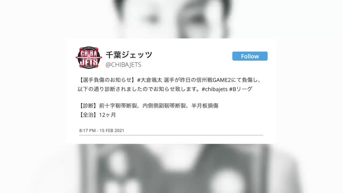 カイト Flight K Twitter カイト Flight K Twitter