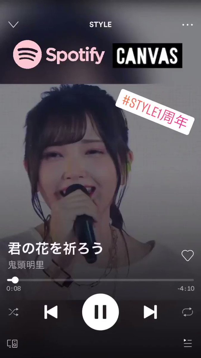 ぽにきゃん公式 きゃにゅおんず Canewons Twitter ぽにきゃん公式 きゃにゅおんず Canewons Twitter