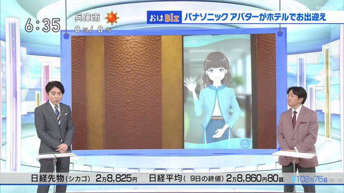 おはまゆさん がハッシュタグ 神子田章博 をつけたツイート一覧 1 Whotwi グラフィカルtwitter分析 おはまゆさん がハッシュタグ 神子田章博 をつけたツイート一覧 1 Whotwi グラフィカルtwitter分析
