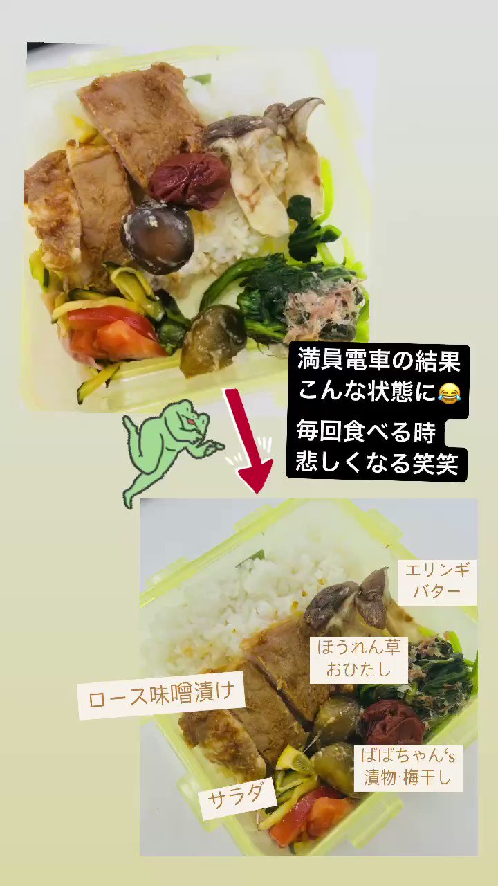 Fuka 彼のための結婚料理 Fuka Twitter