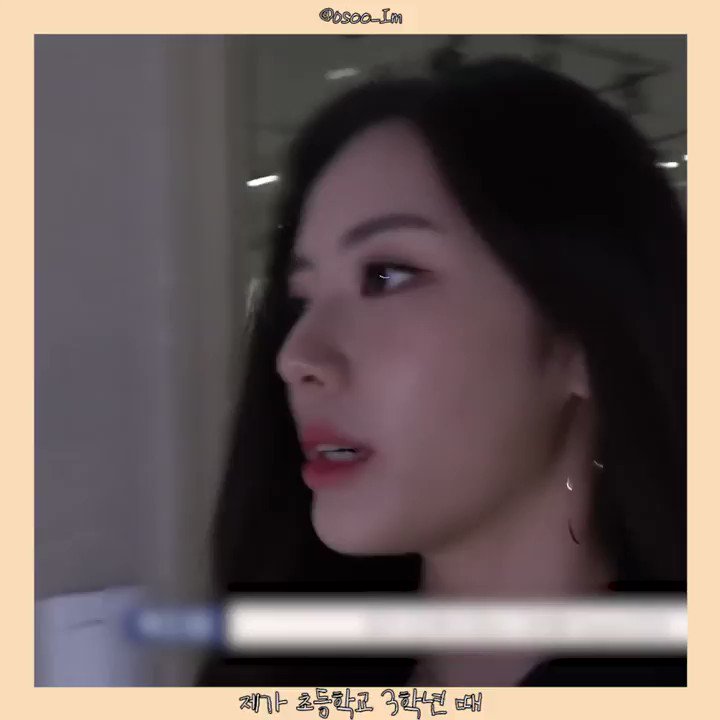 트위터, twitter - 딸플릭스