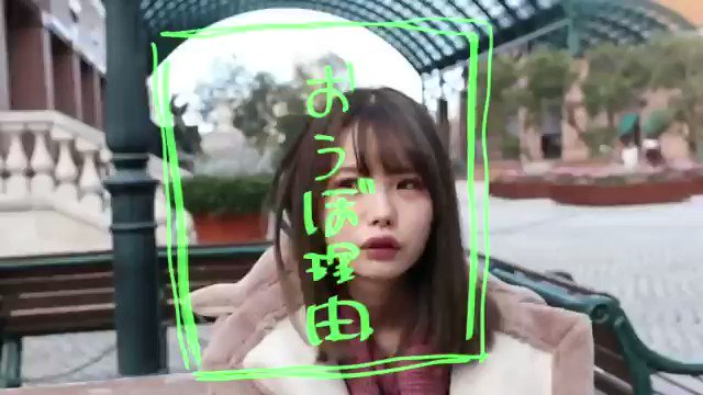 Video oleh @EroBuzz0721